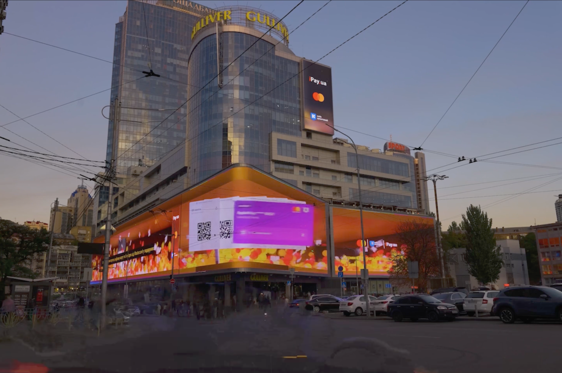 Gulliver Media Facade |  Kyiv Digital x Mastercard